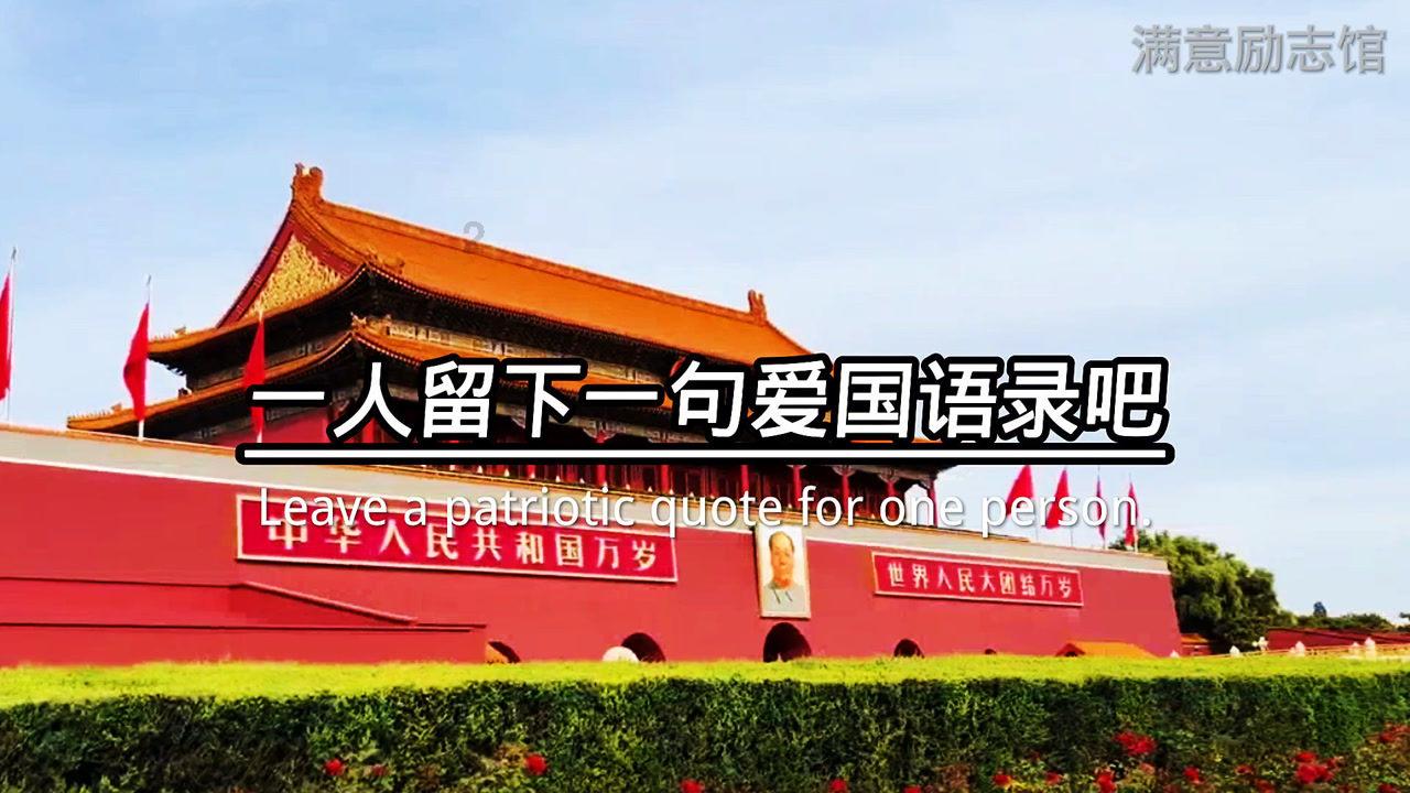 歌尽凡尘