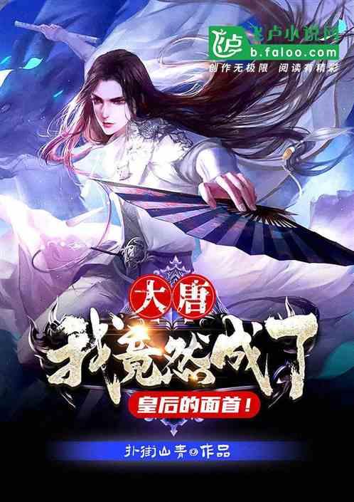易币付官方网站游戏画面